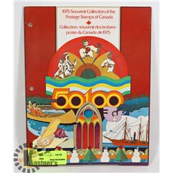 1975 SOUVENIR COLLECTION OF THE POSTAGE STAMPS OF