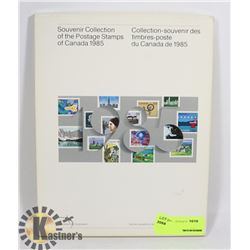 1985 SOUVENIR COLLECTION OF THE POSTAGE STAMPS OF