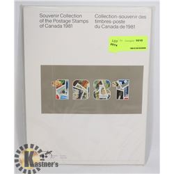 1981 SOUVENIR COLLECTION OF THE POSTAGE STAMPS OF