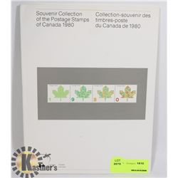 1980 SOUVENIR COLLECTION OF THE POSTAGE STAMPS OF