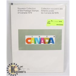 1979 SOUVENIR COLLECTION OF THE POSTAGE STAMPS OF