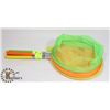 Image 1 : 5PK "EXTENDABLE" BUTTERFLY FISH NETS