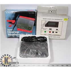 VINTAGE EXCEL MICRO COMPUTER