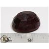 Image 1 : #97-RED RUBY GEMSTONE 211ct