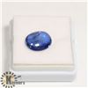 Image 1 : #162-BLUE KAINITE GEMSTONE 4.0ct