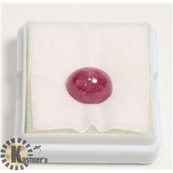 #158-RED RUBY GEMSTONE 5.0ct