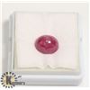 Image 1 : #158-RED RUBY GEMSTONE 5.0ct