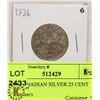 Image 1 : 1934 CANADIAN SILVER 25 CENT COIN