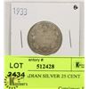 Image 1 : 1933 CANADIAN SILVER 25 CENT COIN