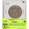 Image 1 : 1945 CANADIAN SILVER 50 CENT COIN