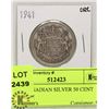 Image 1 : 1941 CANADIAN SILVER 50 CENT COIN