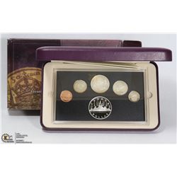 1953 SILVER CANADIAN SPECIAL EDITION CORONATION