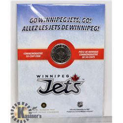 2011-2012 WINNIPEG JETS 50 CENT COIN IN DISPLAY