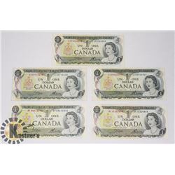LOT OF FIVE 1973 CANADIAN DOLLAR BILLS
