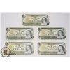 Image 1 : LOT OF FIVE 1973 CANADIAN DOLLAR BILLS