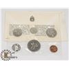 Image 1 : 1971 CANADIAN SIX COIN UNCIRCULATED COIN SET