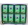 Image 1 : LARGE BAG (2 FULL TRAYS) OF TIC TAC GUM SPEARMINT,