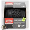 Image 1 : BELL 18" REPLACEMENT BICYCLE TIRE