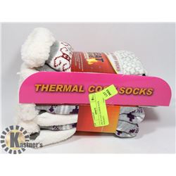 2PK OF COZY SLIPPER SOCK INFRARED
