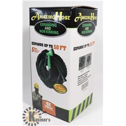 NEW 50' EXPANDING HOSE WITH BONUS NOZZLE