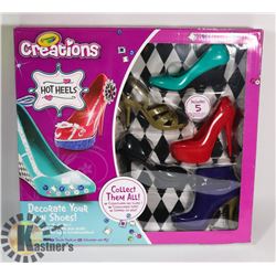NEW CRAYOLA CREATIONS HOT HEELS CRAFT SET