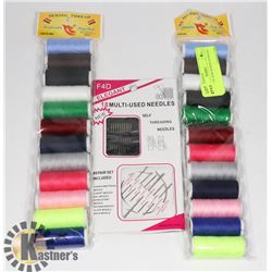 BUNDLE OF NEW SEWING SUPPLIES