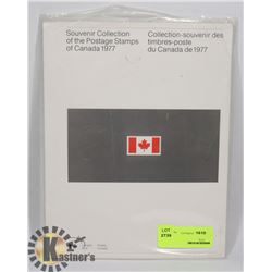 1977 SOUVENIR COLLECTION OF THE POSTAGE STAMPS OF