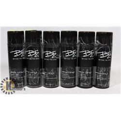 BUNDLE OF 6 BEYOND THE ZONE RETRO VINYL