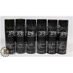 BUNDLE OF 6 BEYOND THE ZONE RETRO VINYL