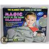 Image 1 : NEW MAGIC GLOW IN THE DARK STARRY SKY BLANKET