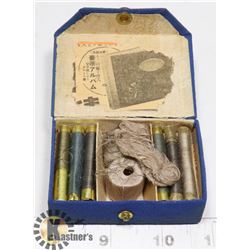 ANTIQUE SILK THREAD FOR SILK KIMONOS CHINA KIT