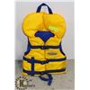 Image 1 : O'NEILL WAKE WATERSKI INFANT USCG VEST