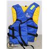 Image 1 : O'NEILL WAKE WATERSKI ADULT CLASSICLIFE JACKET