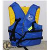 Image 1 : O'NEILL WAKE WATERSKI YOUTH CLASSICLIFE JACKET