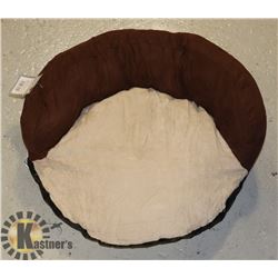 BRAND NEW WITH TAGS 60 CM TRIXIE DOG BED