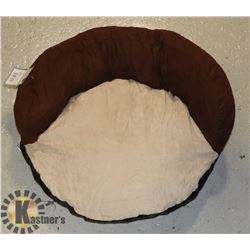 BRAND NEW WITH TAGS 60 CM TRIXIE DOG BED