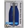 Image 1 : NEW 2 ROCKIT STEEL & COPPER INSULATED BOTTLES