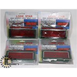 SET OF 4 NEW LODE STAR REAR WINDOW LEVEL BRAKE