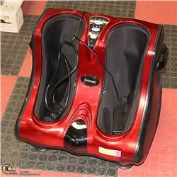 SOLEMATE FOOT MASSAGE UNIT USED ONCE