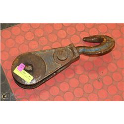 5 TON HEAVY DUTY TOWING HOOK