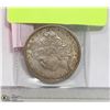 Image 1 : USD 1898 MORGAN SILVER DOLLAR