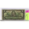 Image 1 : 1937 CANADIAN $1 BILL