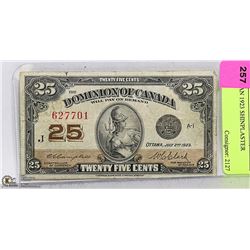 CANADIAN 1923 SHINPLASTER