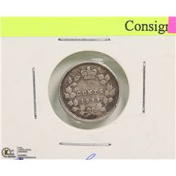 CANADIAN 1899 QUEEN VICTORIA SILVER 5 CENT