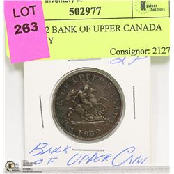 CANADIAN 1852 BANK OF UPPER CANADA 1/2 PENNY