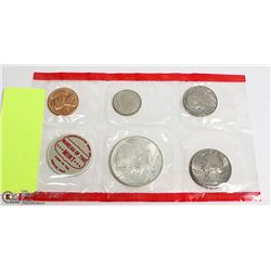 1968 SILVER US MINT UNCIRCULATED COIN PROOF SET