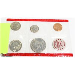 1971 SILVER US MINT UNCIRCULATED COIN PROOF SET