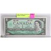 Image 1 : 1967 CANADA CENTENIAL NO SERIAL NUMBER