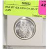 Image 1 : 1966 SILVER CANADA HALF DOLLAR COIN