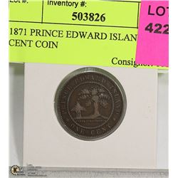 1871 PRINCE EDWARD ISLAND ONE CENT COIN